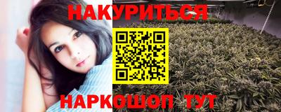 первитин Лесосибирск