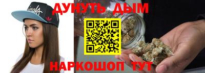 первитин Лесосибирск