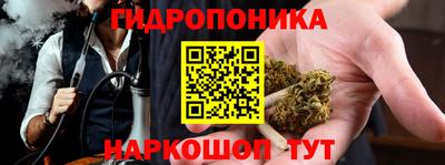стаф Ликино-Дулёво
