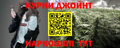 стаф Ликино-Дулёво