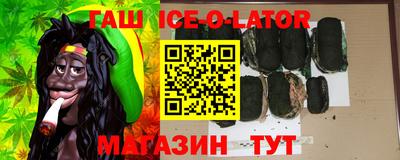 таблы Ливны