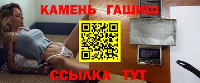 первитин Лесосибирск