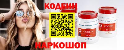 стаф Ликино-Дулёво