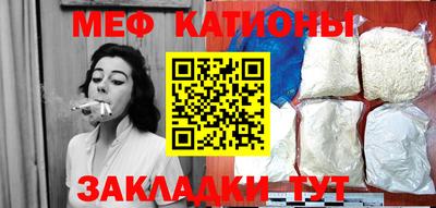 таблы Ливны