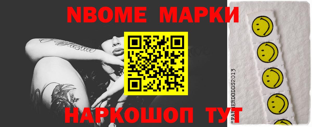 ЛСД экстази ecstasy  Вход с VPN  Лсд 25 экстази кислота  Десногорск 
